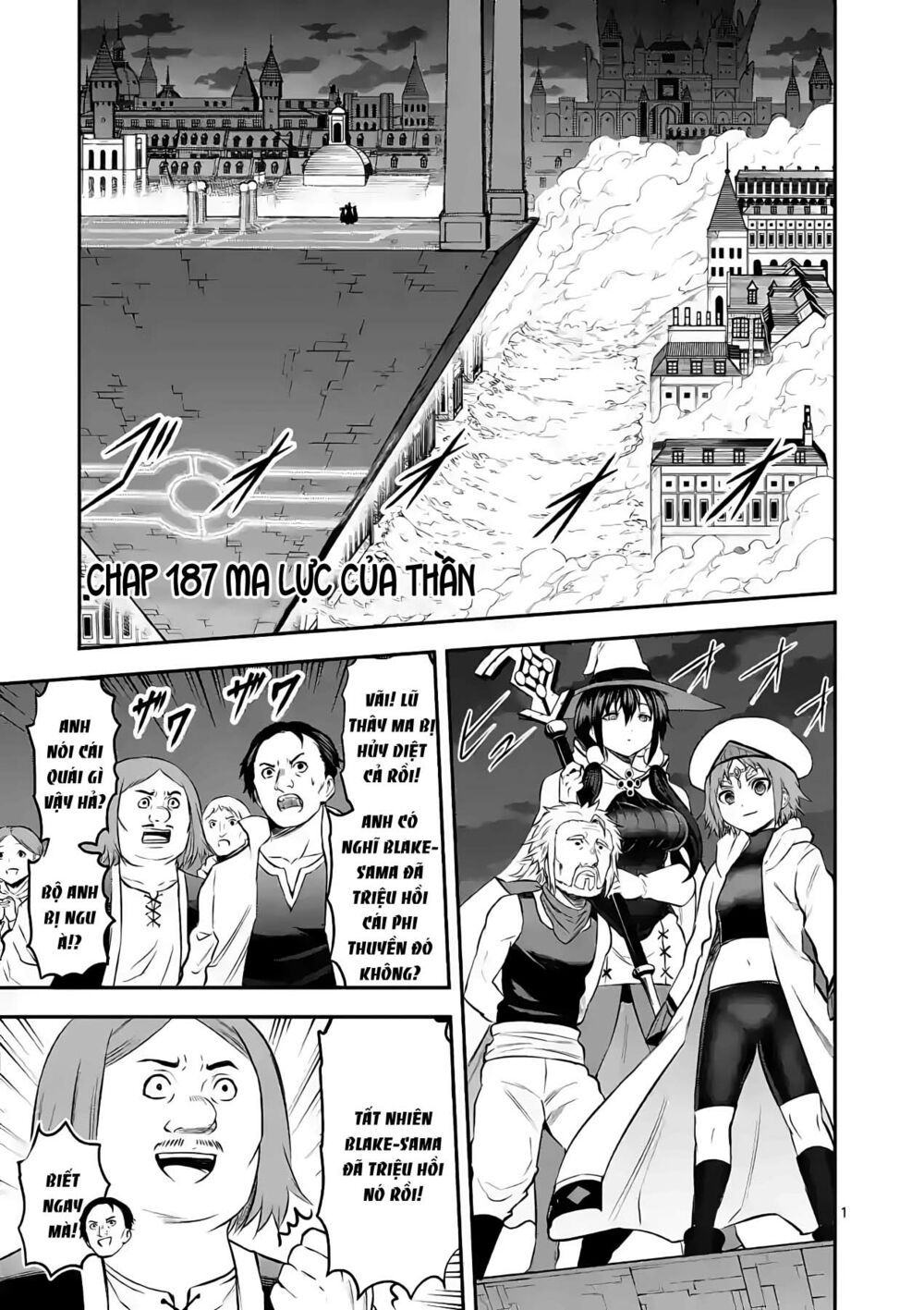 Yuusha Ga Shinda! Chapter 187 - Trang 2