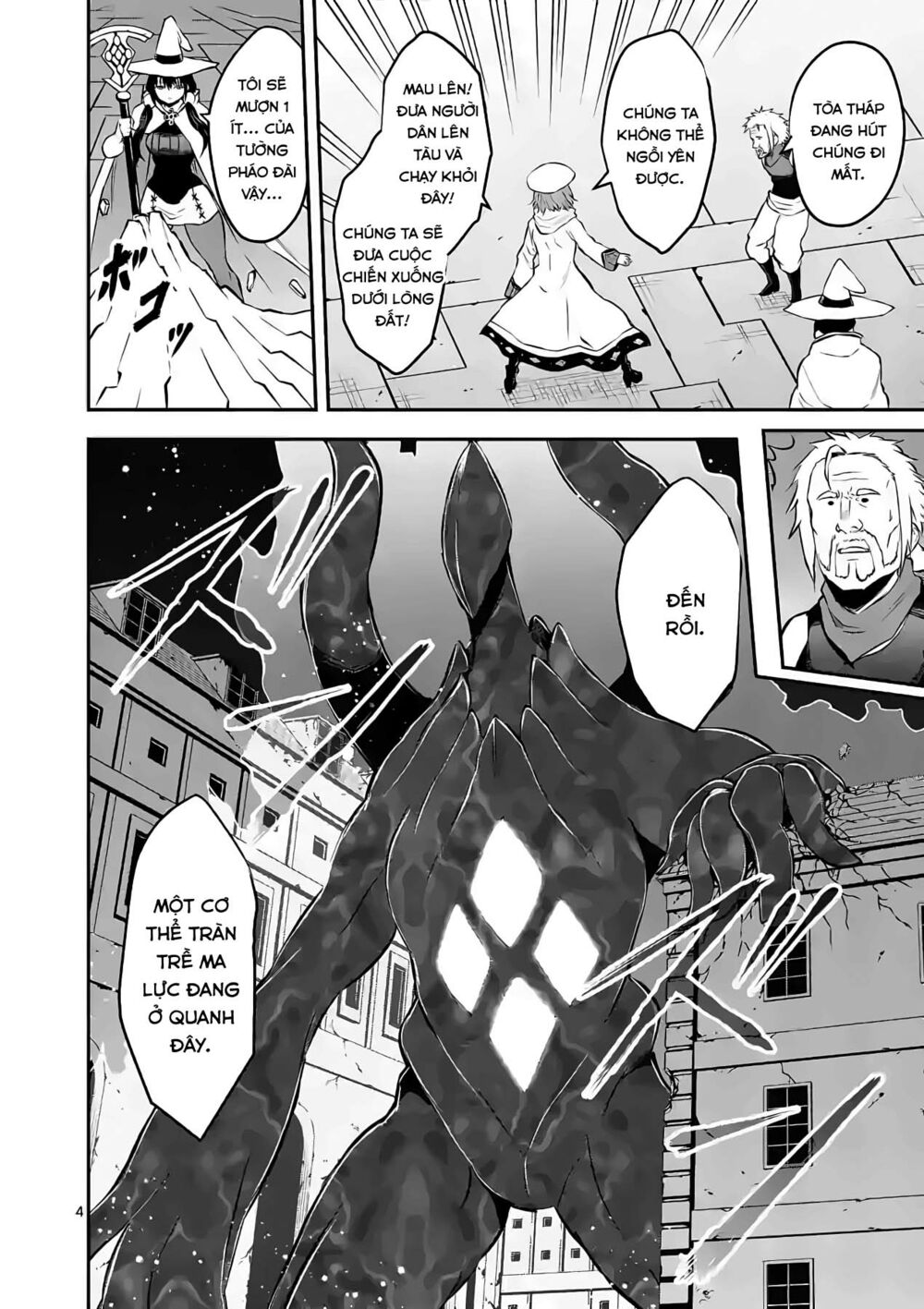 Yuusha Ga Shinda! Chapter 187 - Trang 2