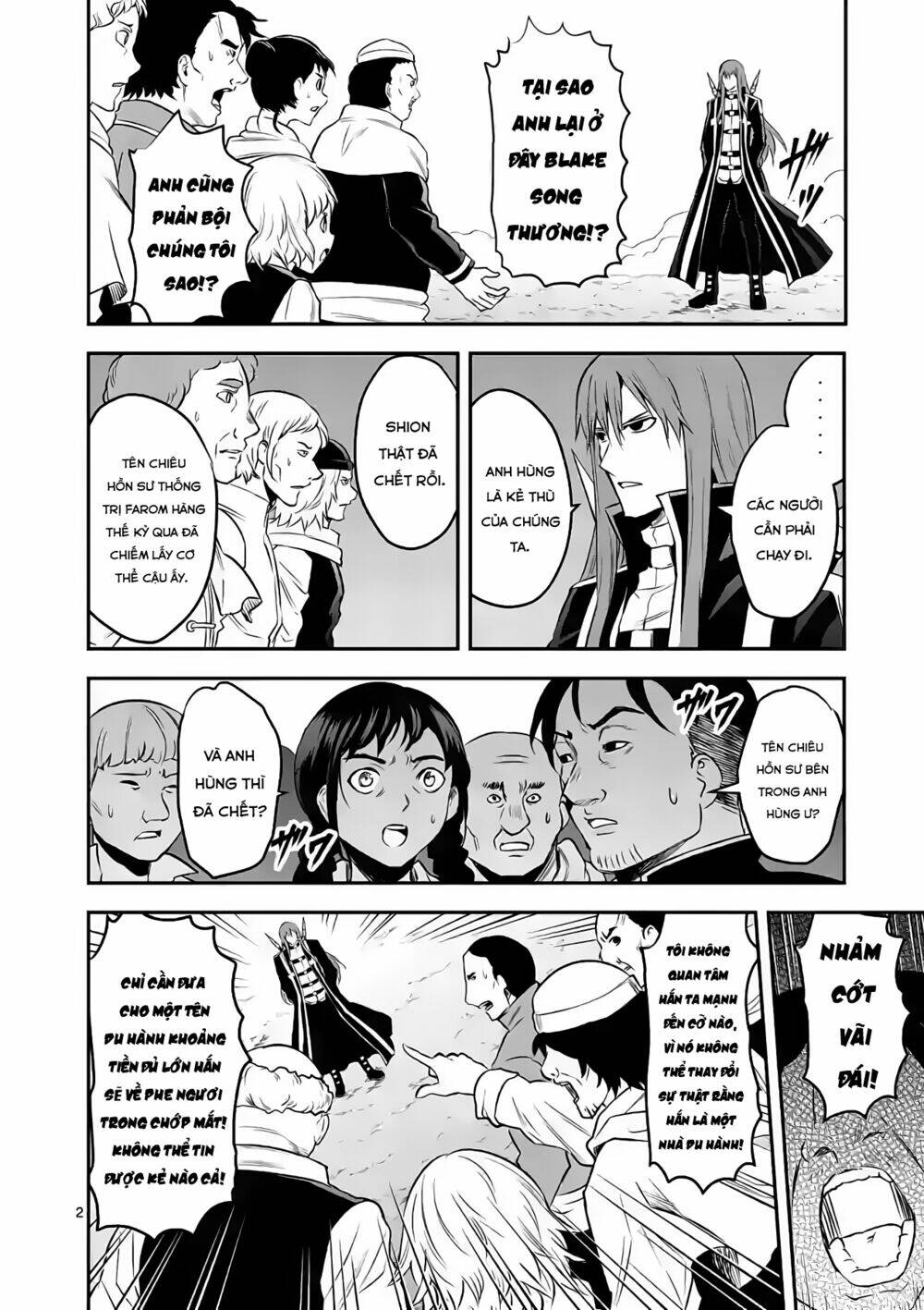 Yuusha Ga Shinda! Chapter 186 - Trang 2