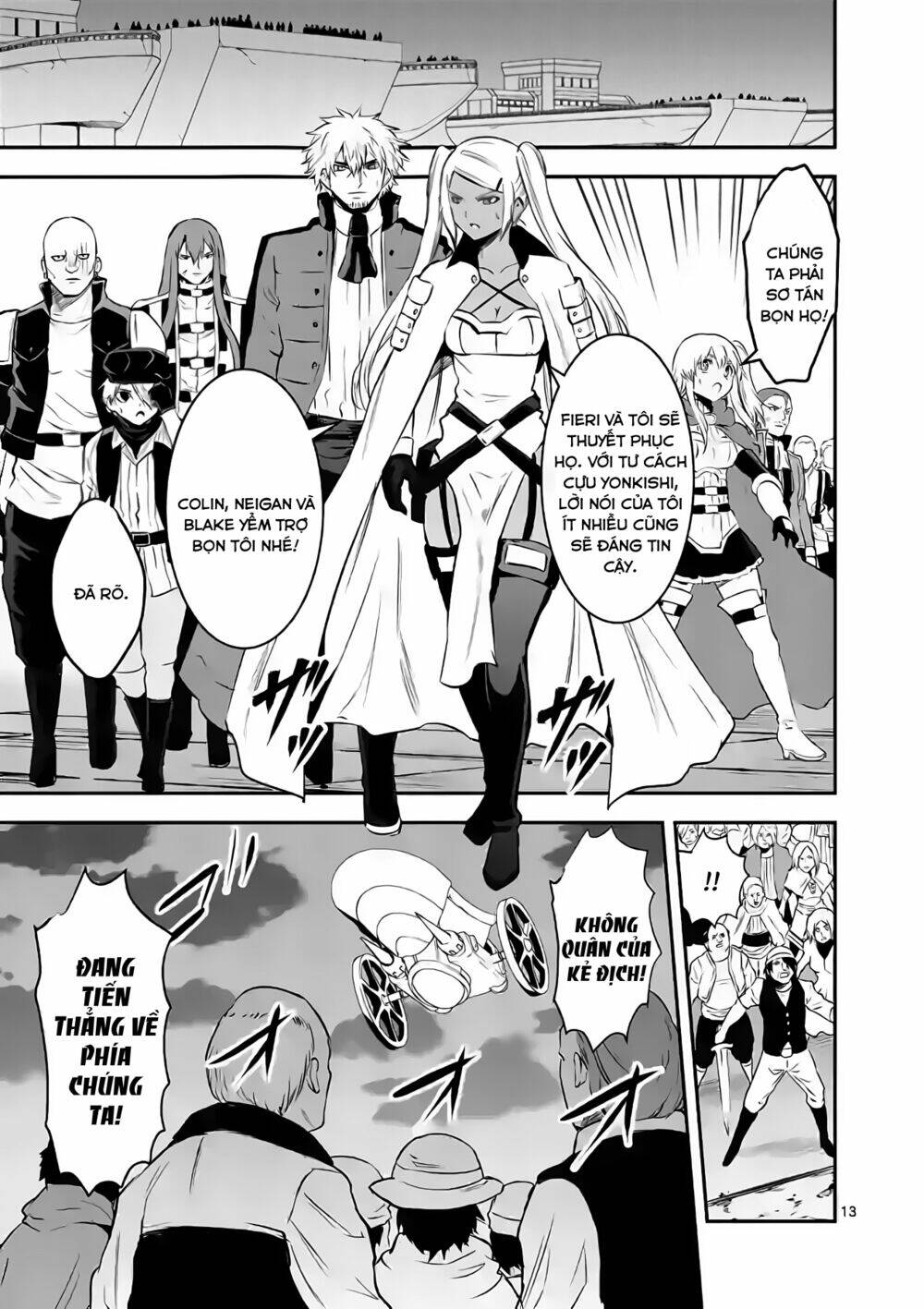 Yuusha Ga Shinda! Chapter 185 - Trang 2