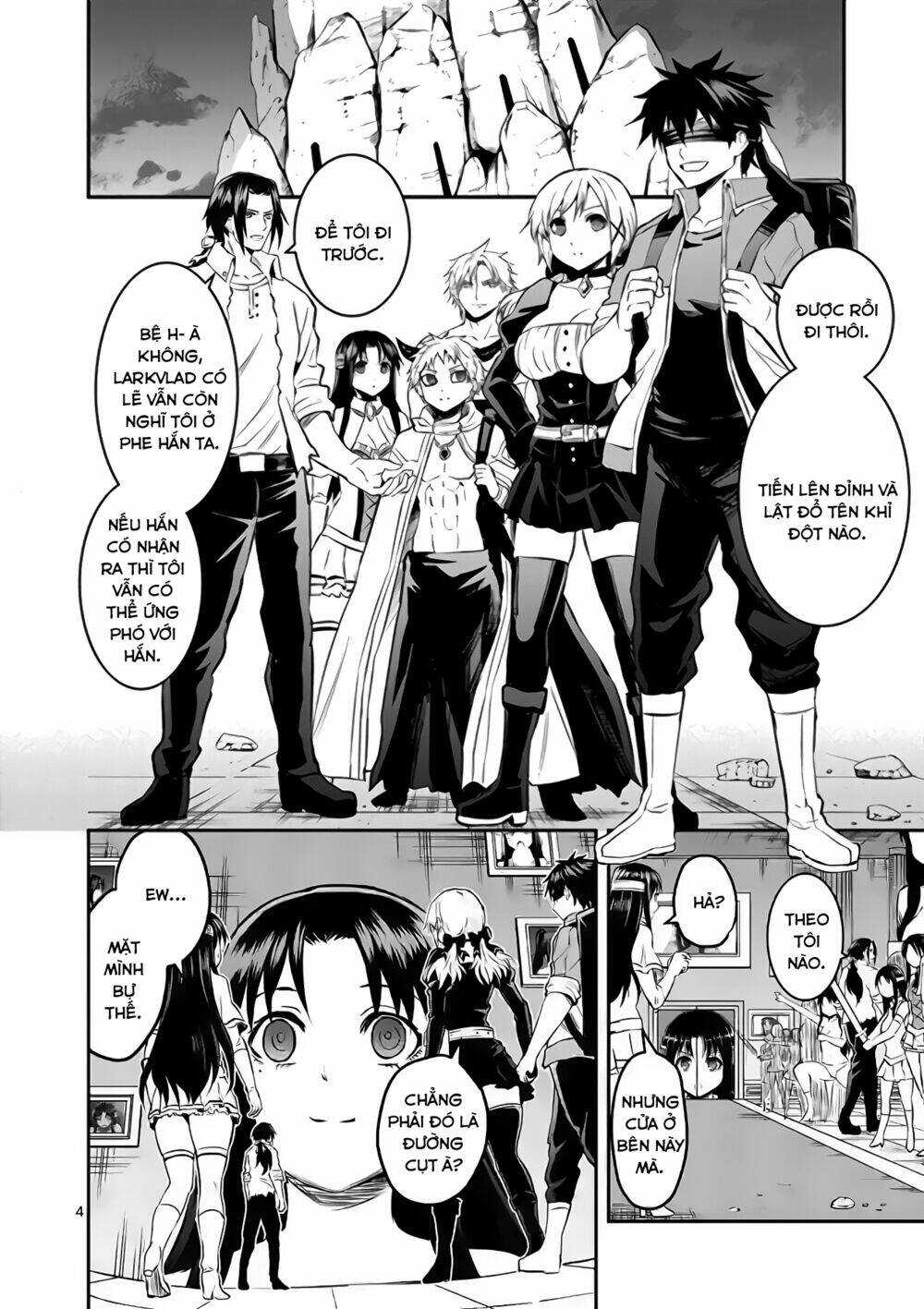 Yuusha Ga Shinda! Chapter 185 - Trang 2