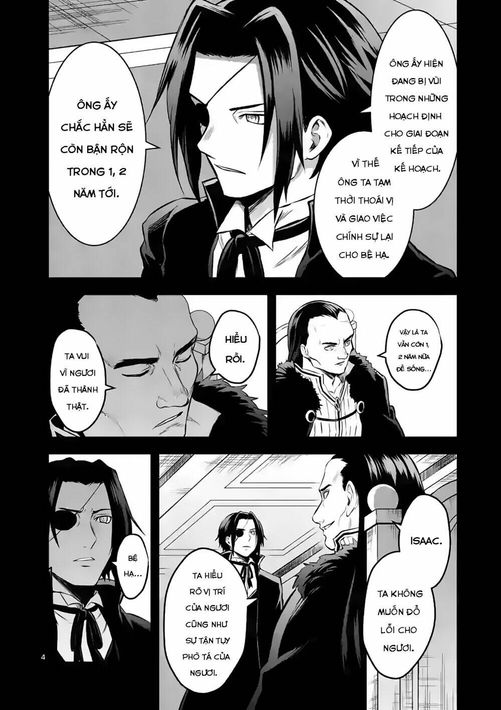 Yuusha Ga Shinda! Chapter 184 - Trang 2