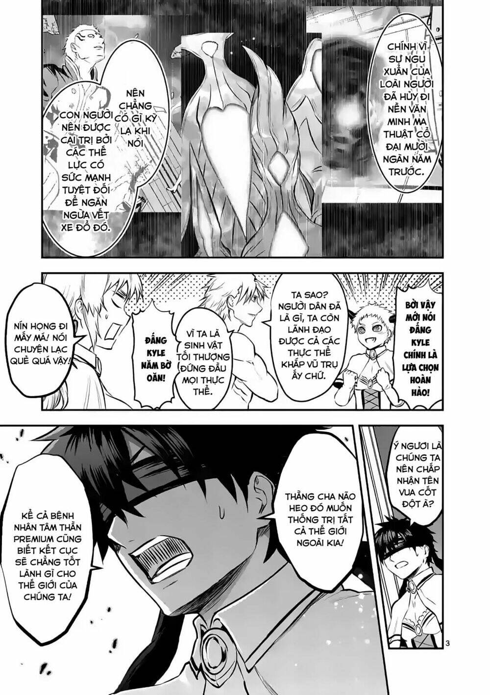 Yuusha Ga Shinda! Chapter 183 - Trang 2