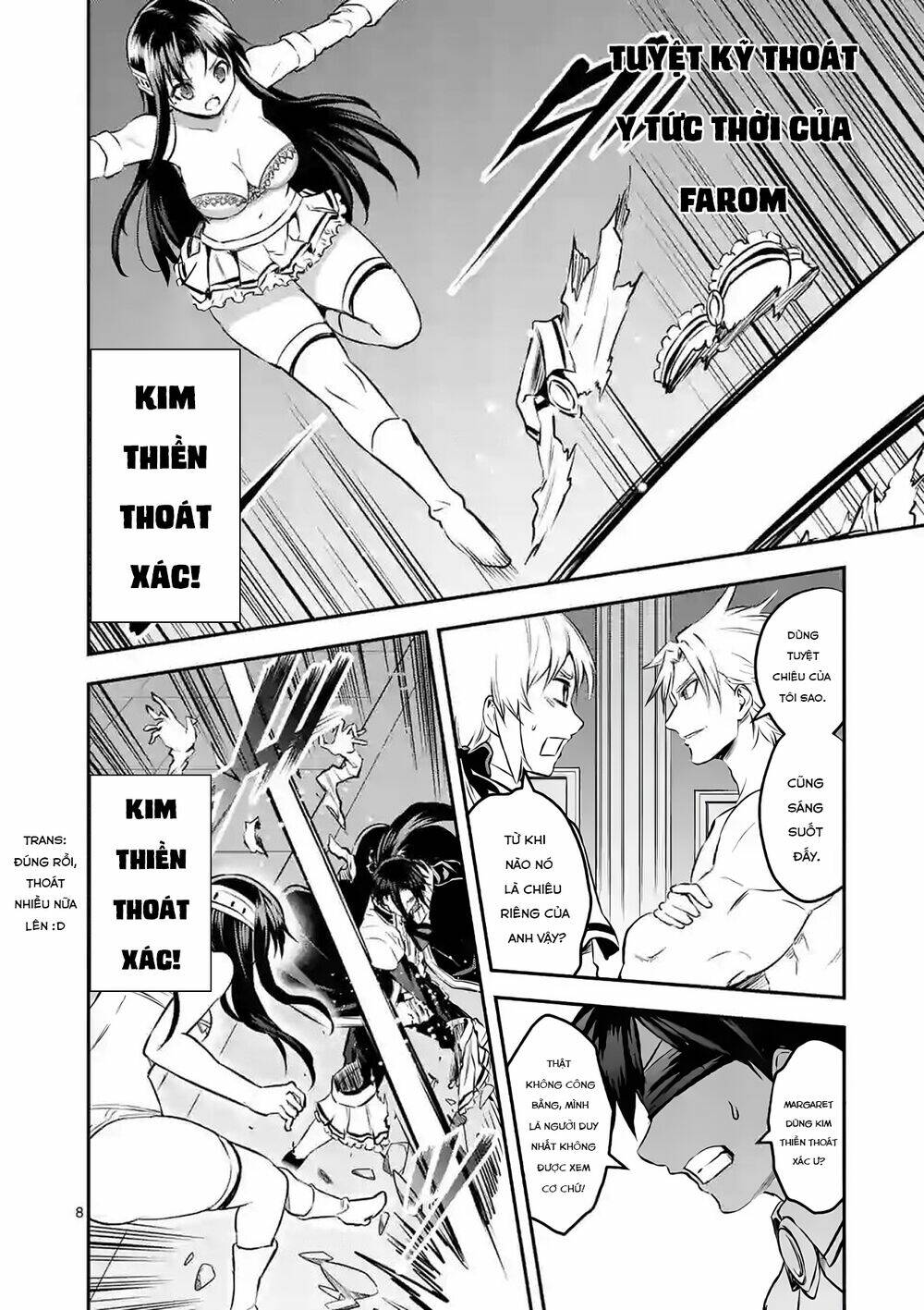 Yuusha Ga Shinda! Chapter 182 - Trang 2