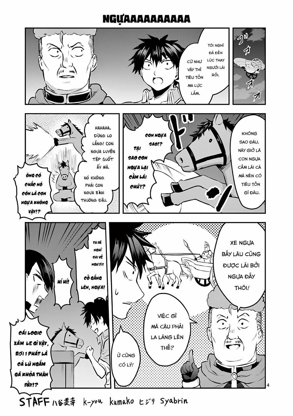 Yuusha Ga Shinda! Chapter 182 - Trang 2