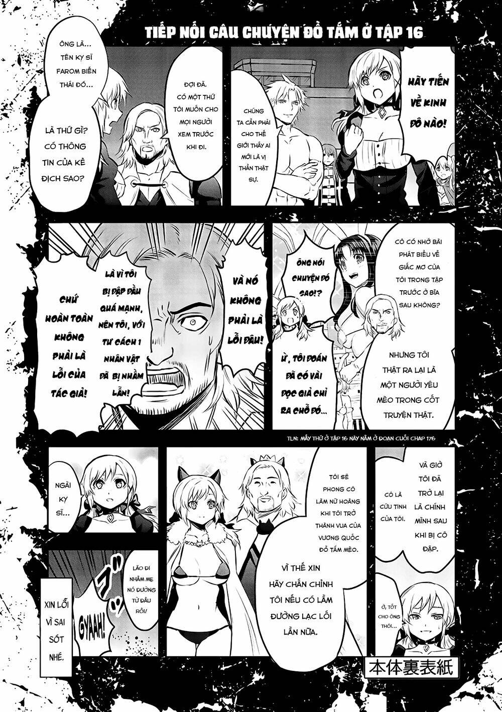 Yuusha Ga Shinda! Chapter 182 - Trang 2