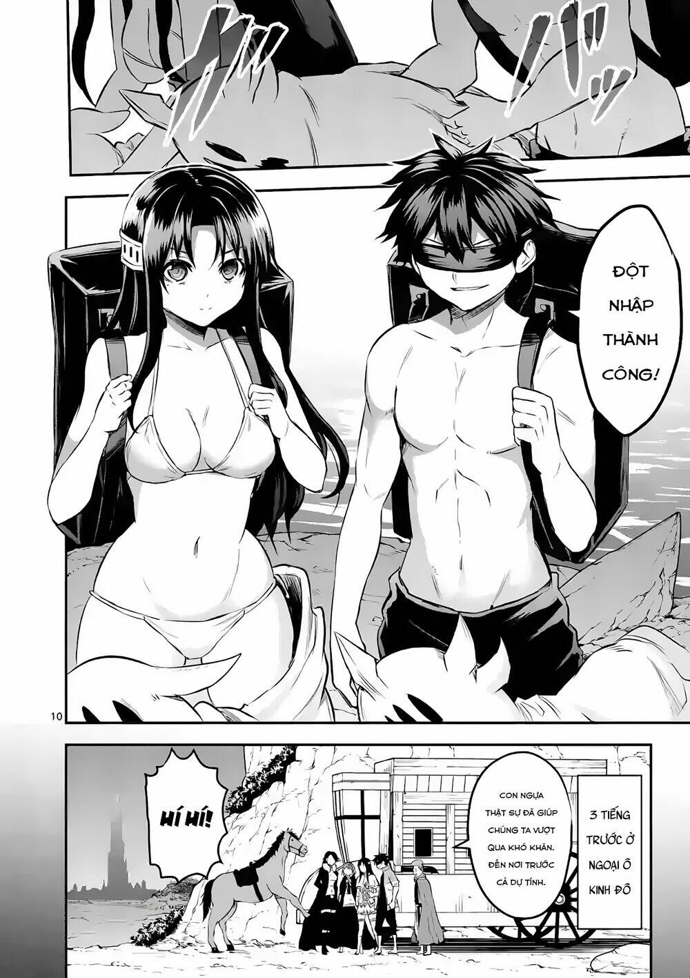 Yuusha Ga Shinda! Chapter 180 - Trang 2