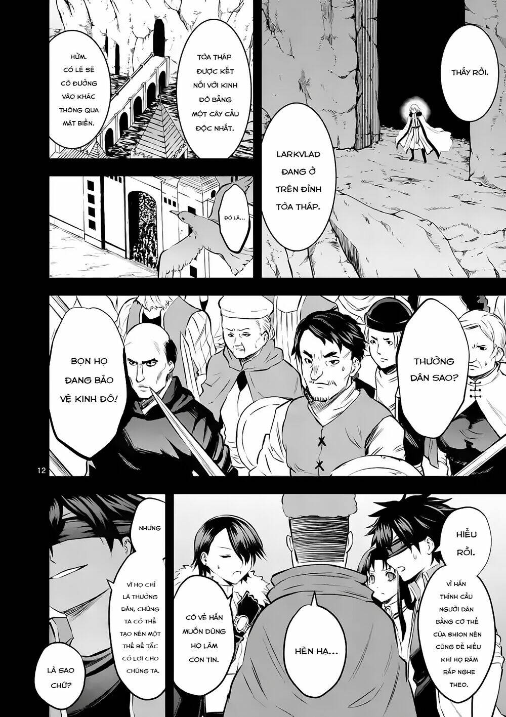 Yuusha Ga Shinda! Chapter 180 - Trang 2