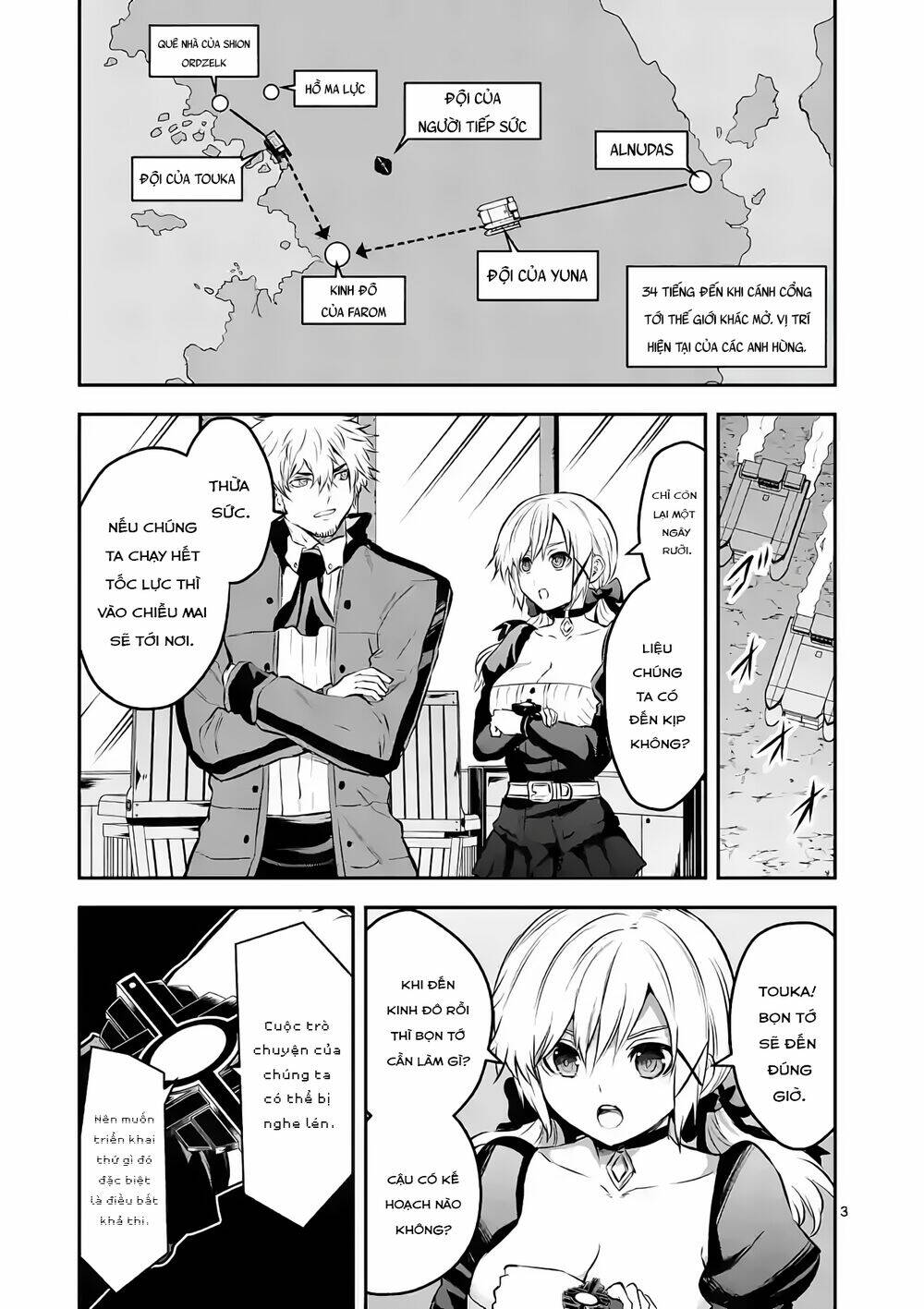 Yuusha Ga Shinda! Chapter 180 - Trang 2