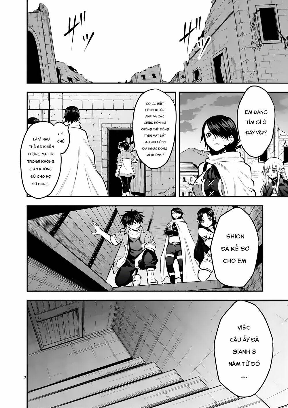 Yuusha Ga Shinda! Chapter 176 - Trang 2