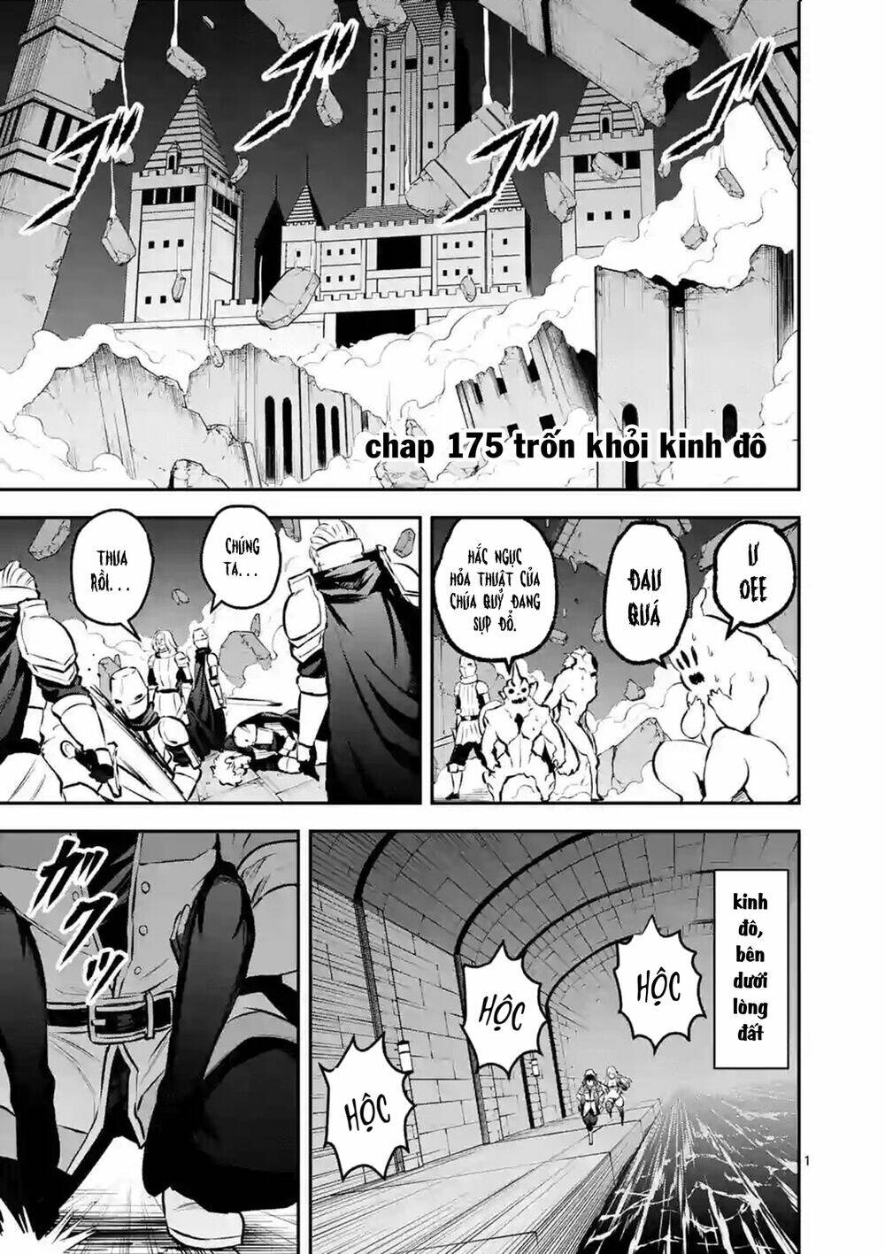 Yuusha Ga Shinda! Chapter 175 - Trang 2