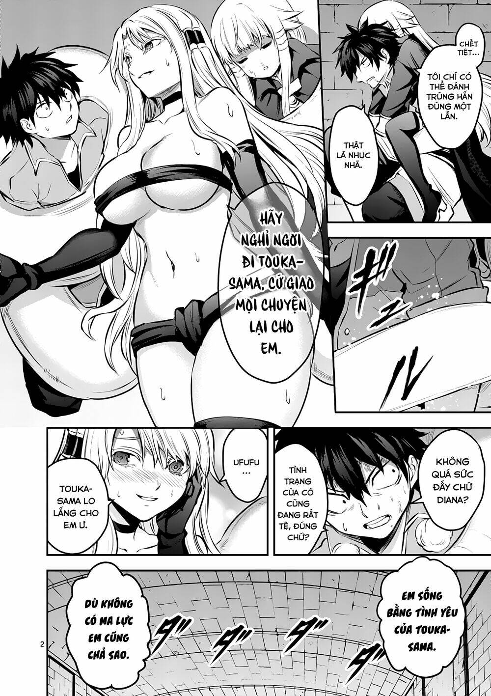 Yuusha Ga Shinda! Chapter 175 - Trang 2