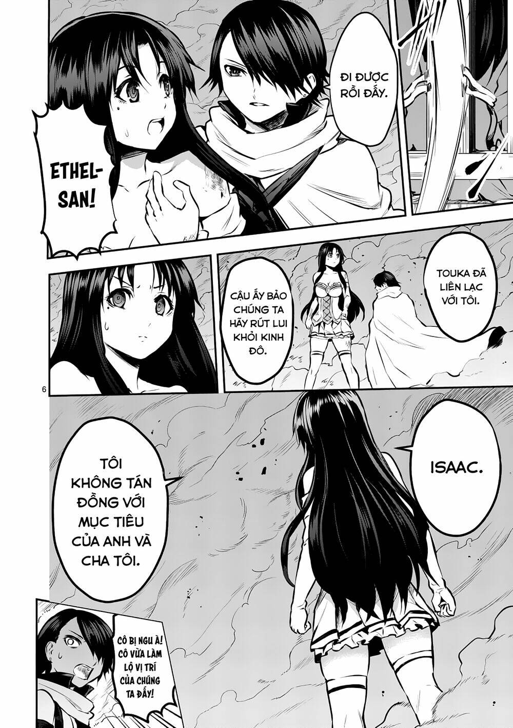 Yuusha Ga Shinda! Chapter 175 - Trang 2