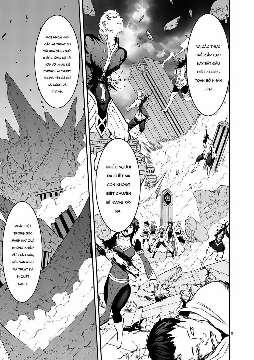 Yuusha Ga Shinda! Chapter 172 - Trang 2