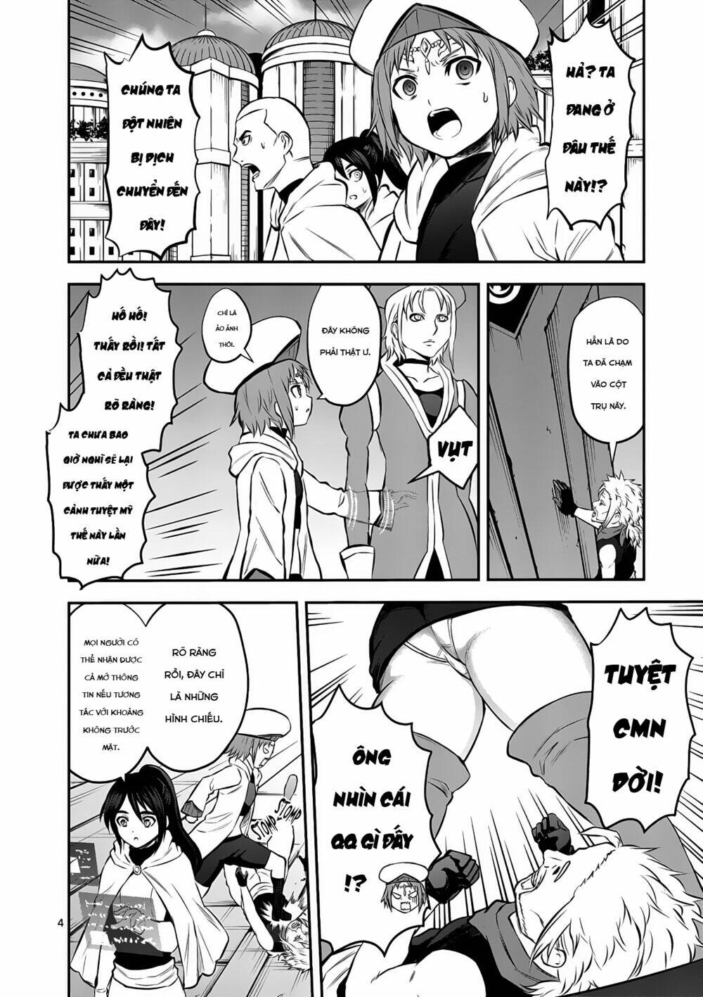 Yuusha Ga Shinda! Chapter 172 - Trang 2