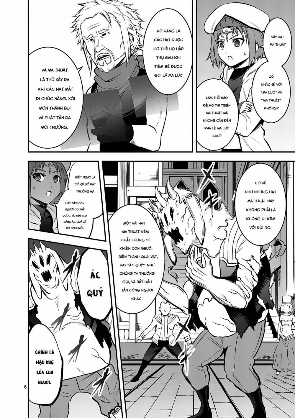 Yuusha Ga Shinda! Chapter 172 - Trang 2