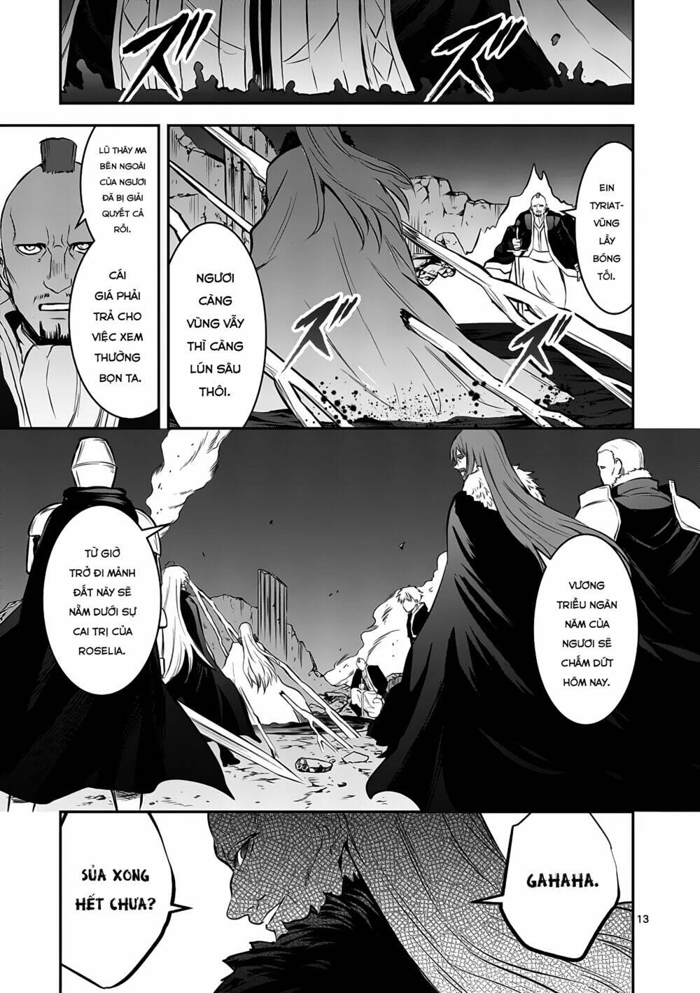 Yuusha Ga Shinda! Chapter 166 - Trang 2