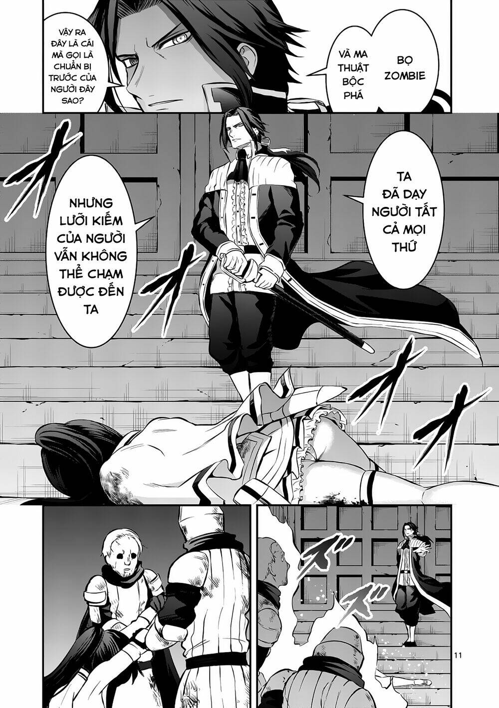 Yuusha Ga Shinda! Chapter 165 - Trang 2