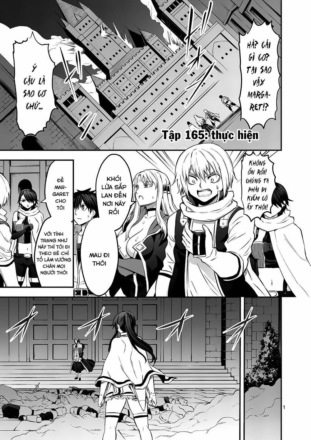 Yuusha Ga Shinda! Chapter 165 - Trang 2