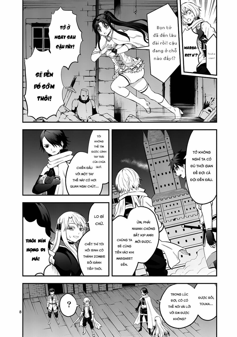 Yuusha Ga Shinda! Chapter 164 - Trang 2