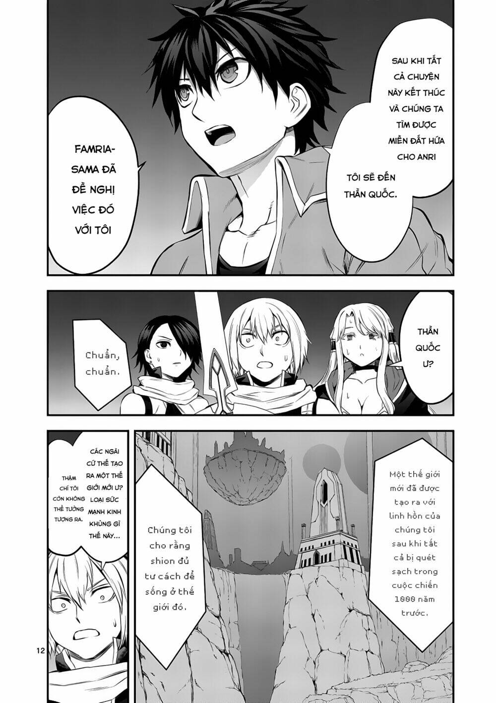 Yuusha Ga Shinda! Chapter 164 - Trang 2