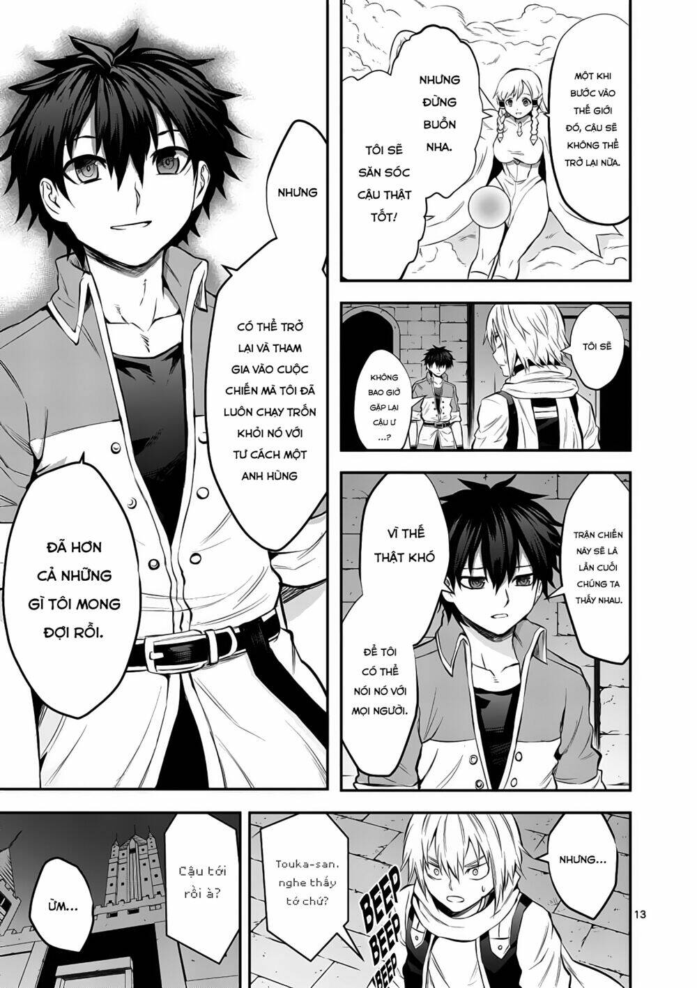 Yuusha Ga Shinda! Chapter 164 - Trang 2