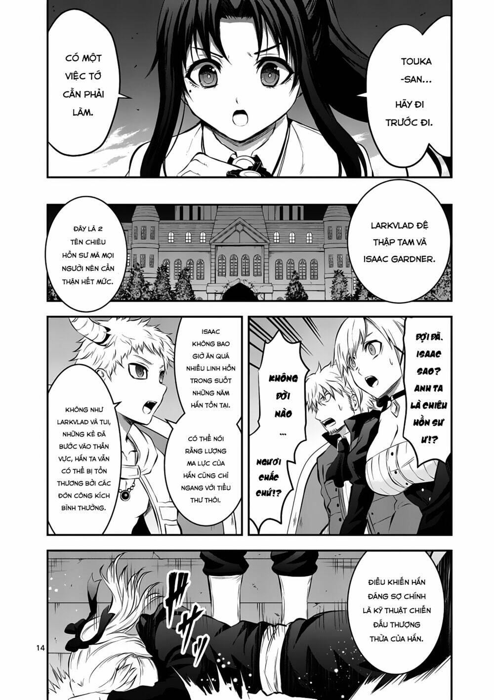 Yuusha Ga Shinda! Chapter 164 - Trang 2