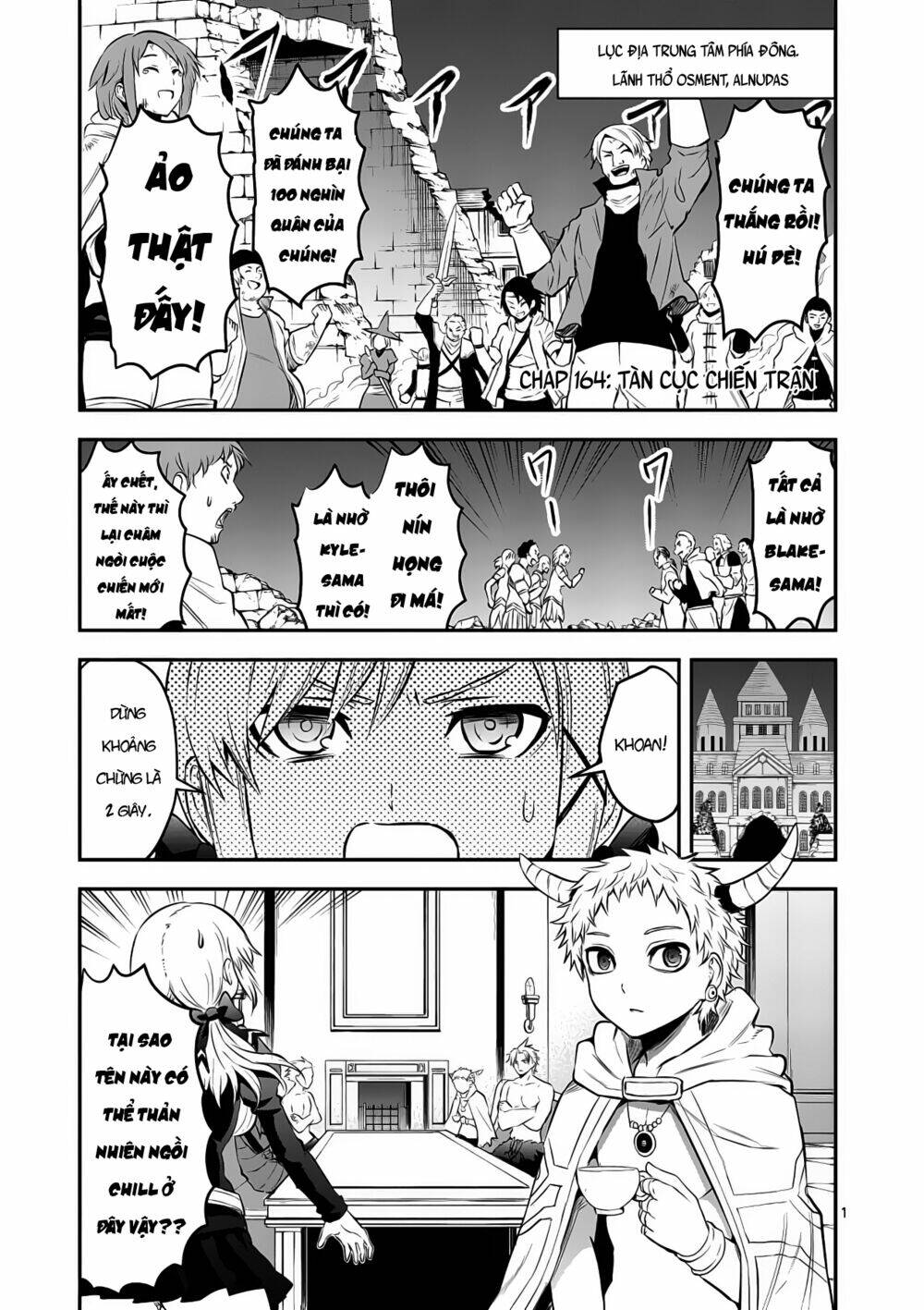 Yuusha Ga Shinda! Chapter 164 - Trang 2