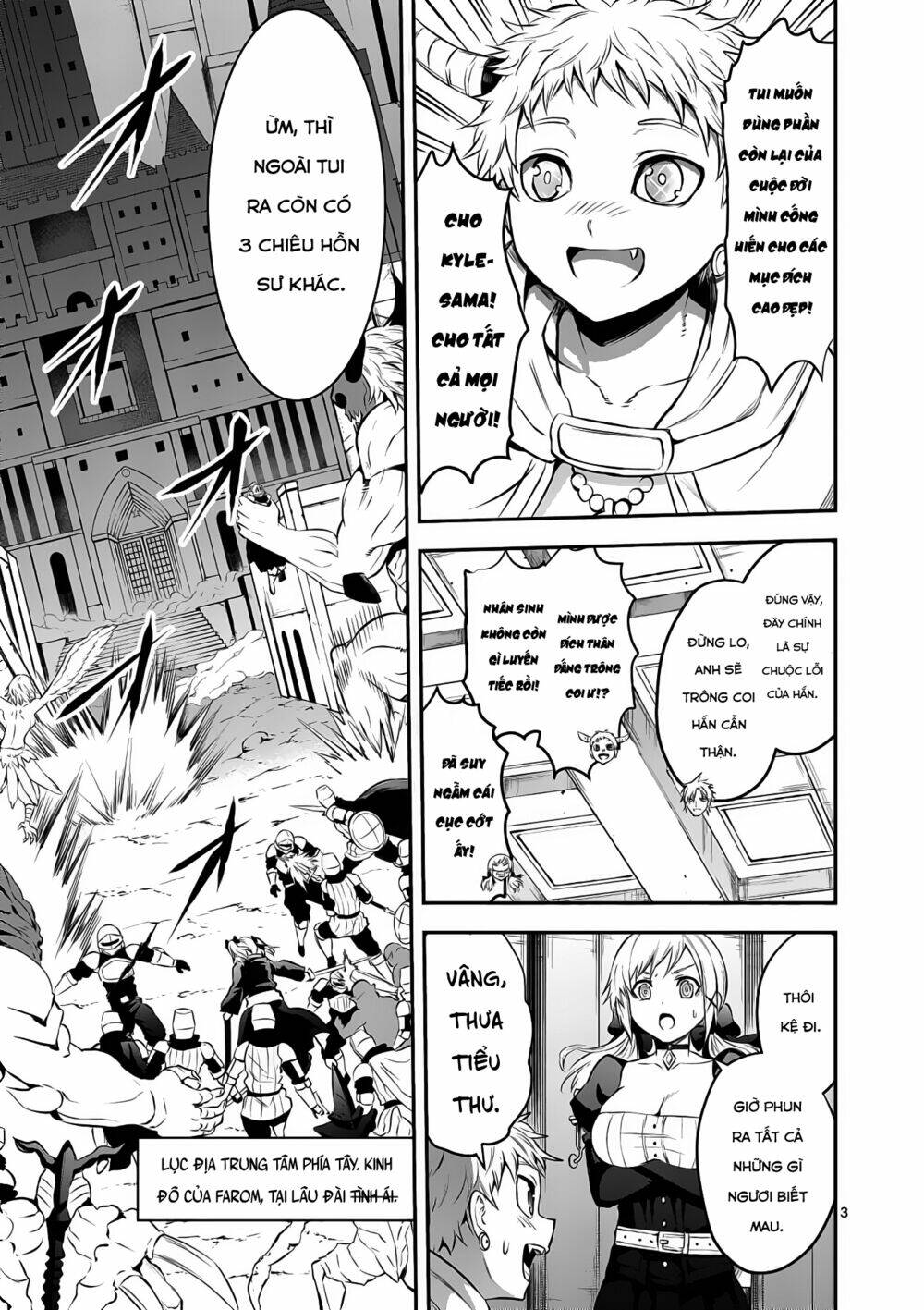 Yuusha Ga Shinda! Chapter 164 - Trang 2