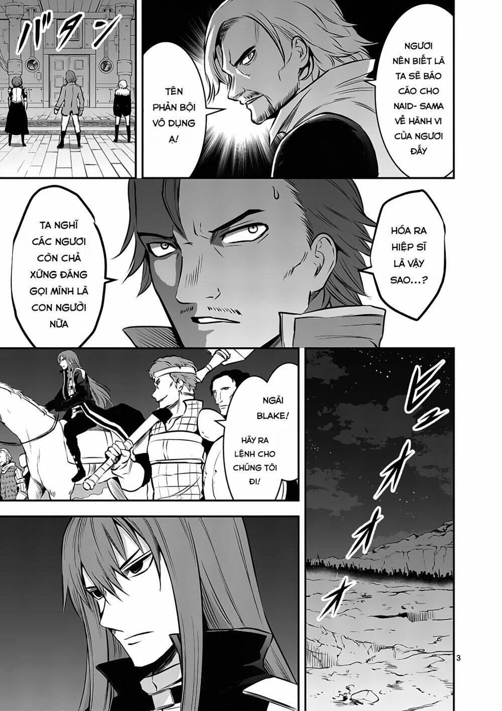 Yuusha Ga Shinda! Chapter 160 - Trang 2