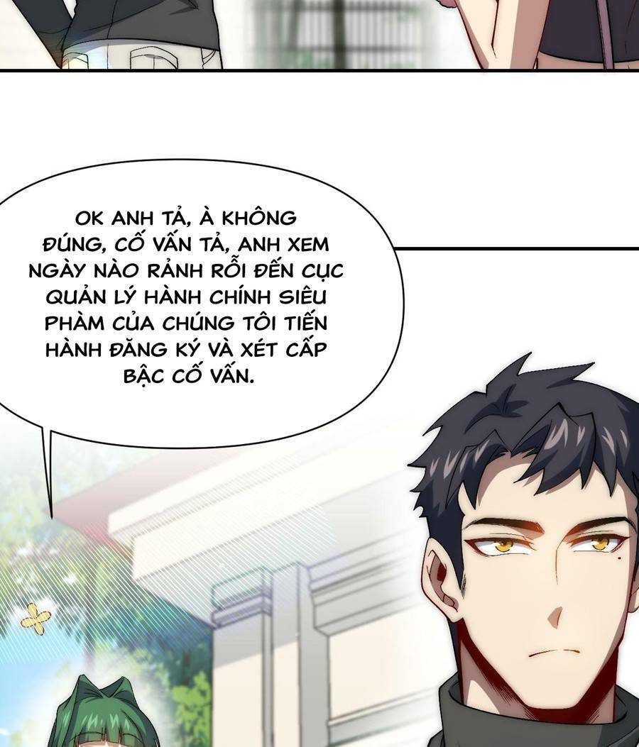 Vú Em Thánh Kỵ Sĩ Chapter 19 - Trang 2