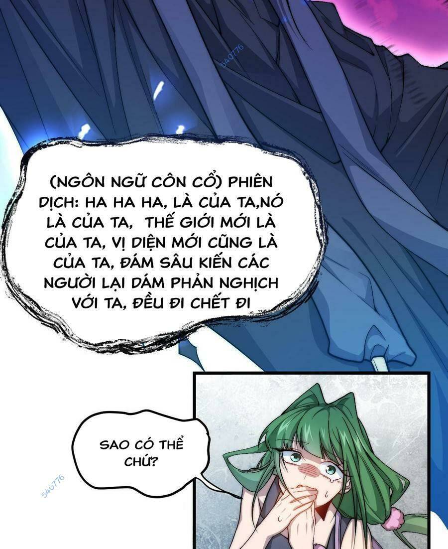 Vú Em Thánh Kỵ Sĩ Chapter 17 - Trang 2