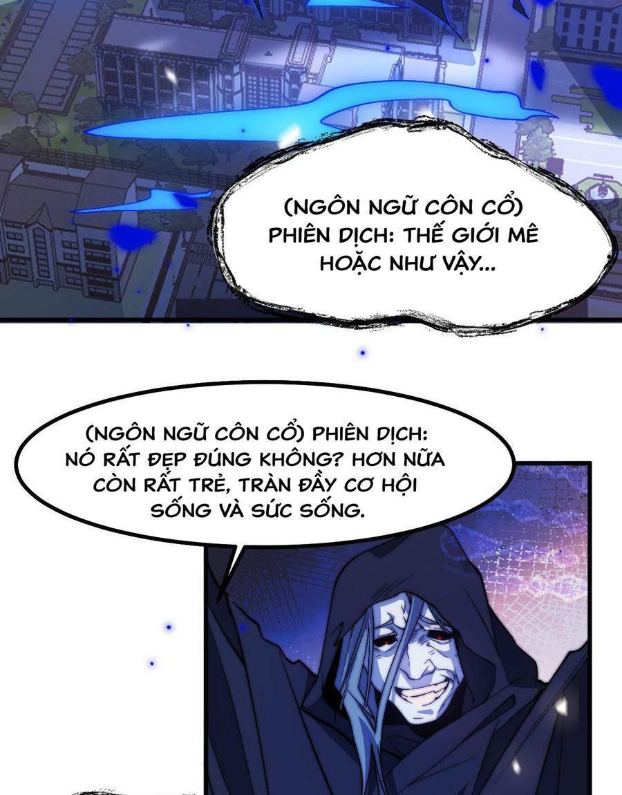 Vú Em Thánh Kỵ Sĩ Chapter 17 - Trang 2