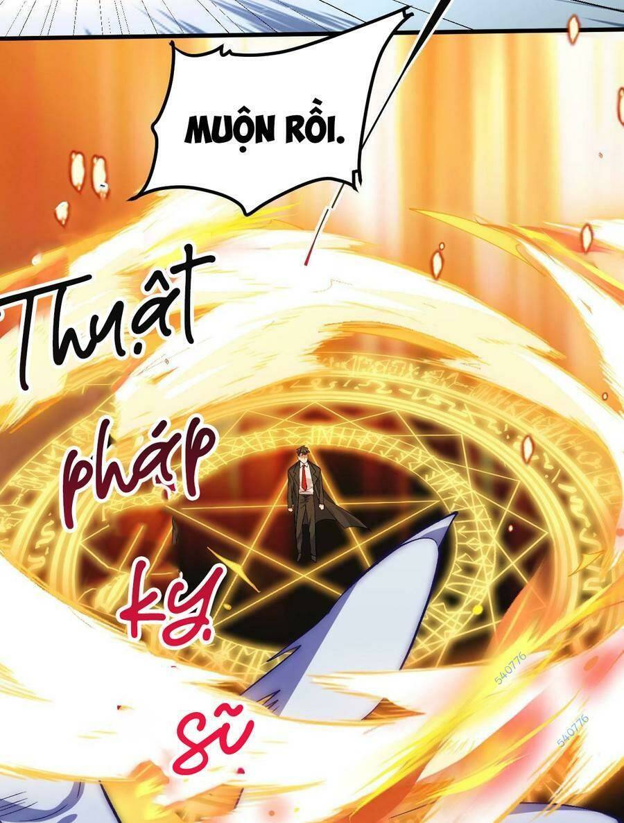 Vú Em Thánh Kỵ Sĩ Chapter 17 - Trang 2