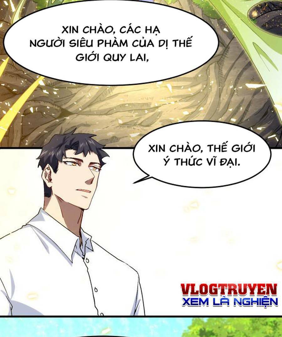 Vú Em Thánh Kỵ Sĩ Chapter 8 - Trang 2