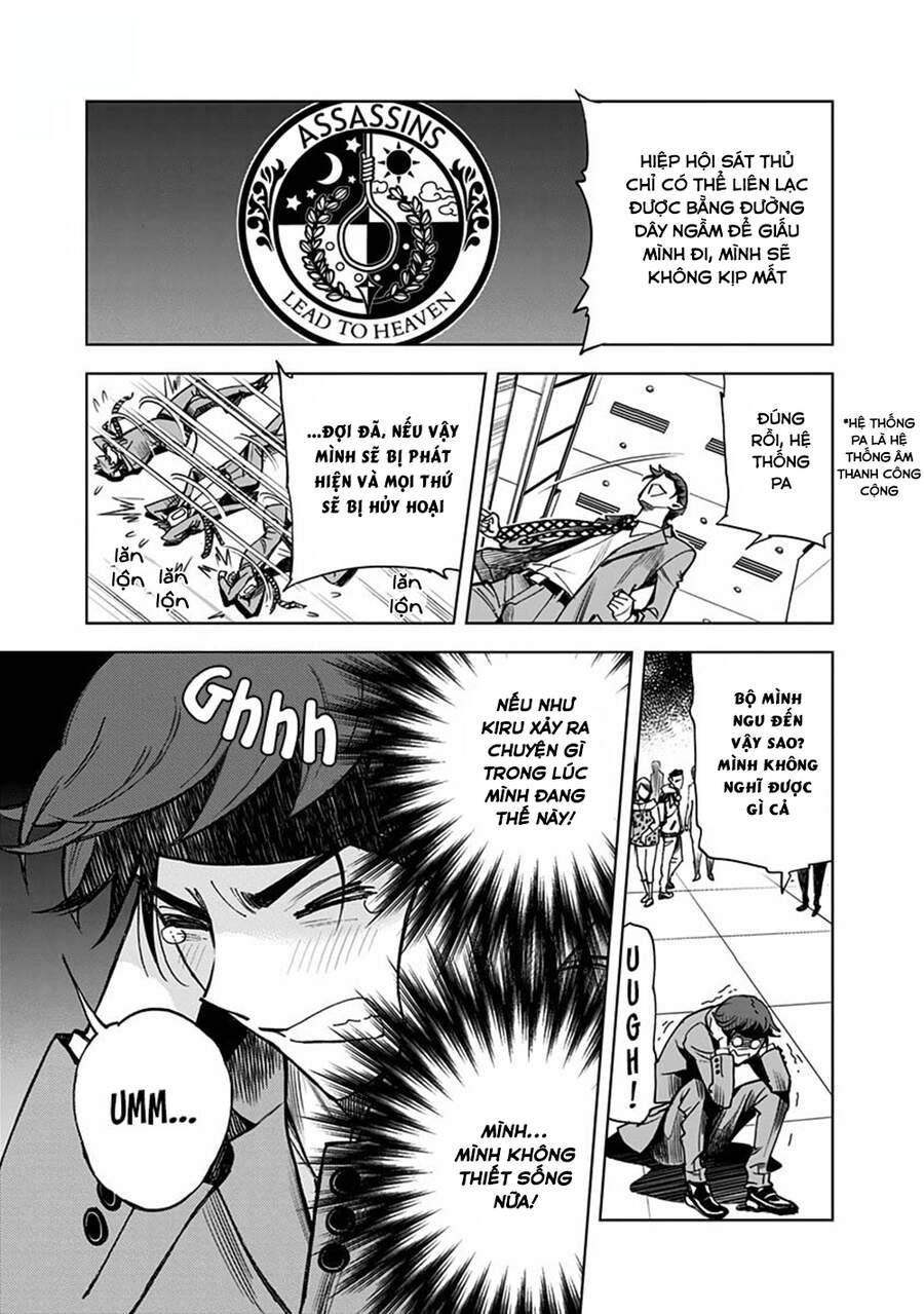 Giết Tôi Đi Kiruru Chapter 9 - Trang 2