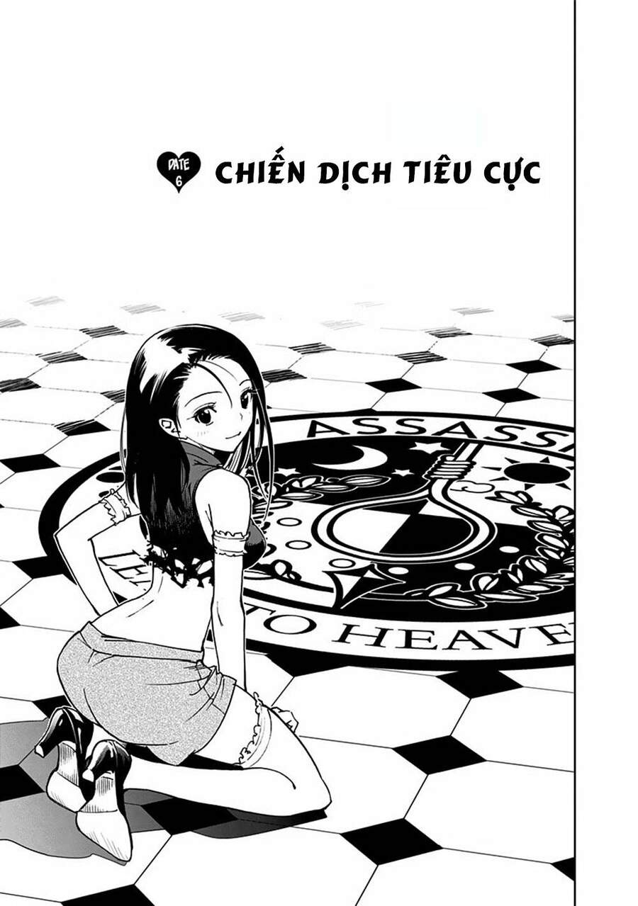 Giết Tôi Đi Kiruru Chapter 6 - Trang 2