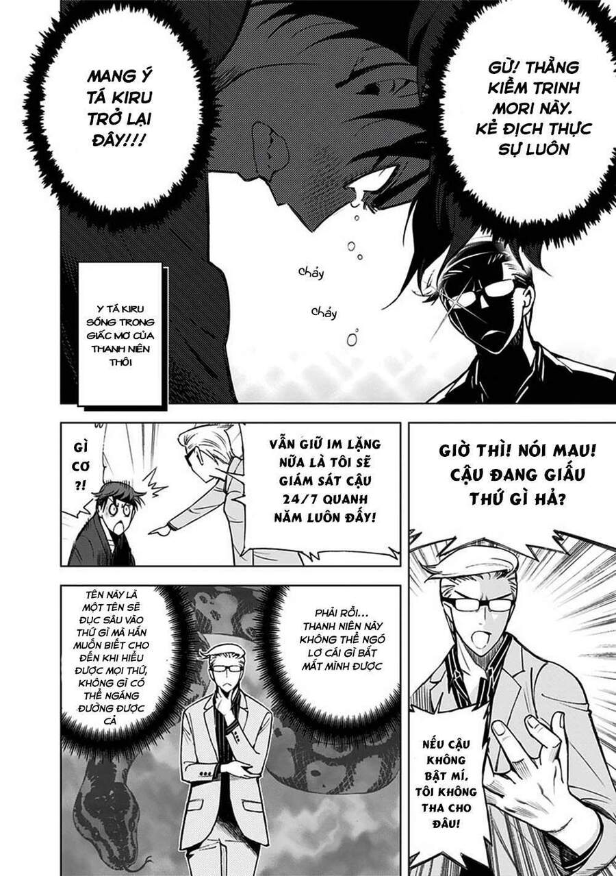 Giết Tôi Đi Kiruru Chapter 4 - Trang 2