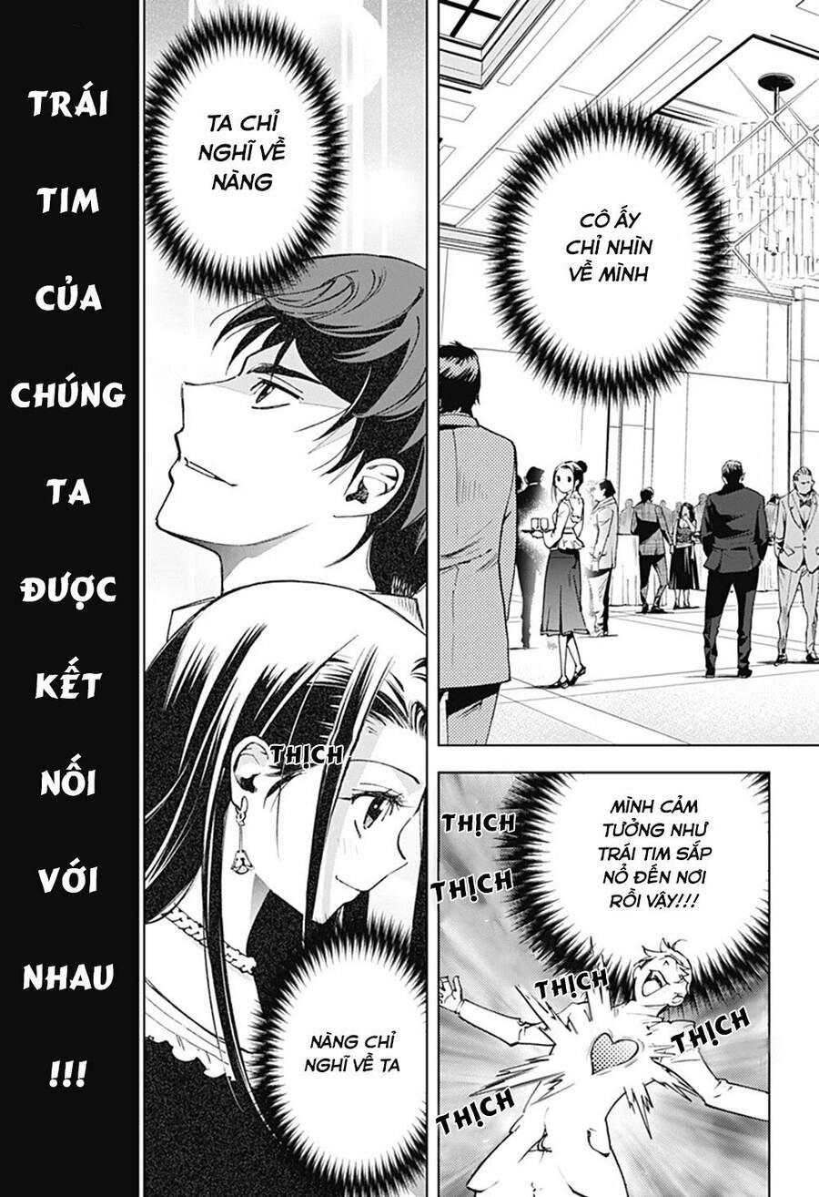 Giết Tôi Đi Kiruru Chapter 1 - Trang 2