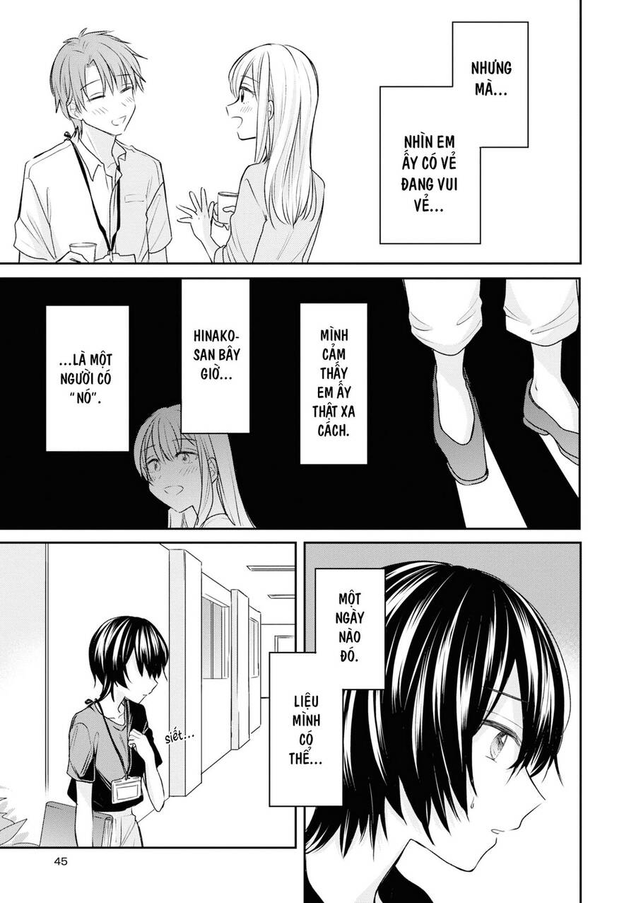 Kaketa Tsuki To Doughnut Chapter 17 - Trang 2