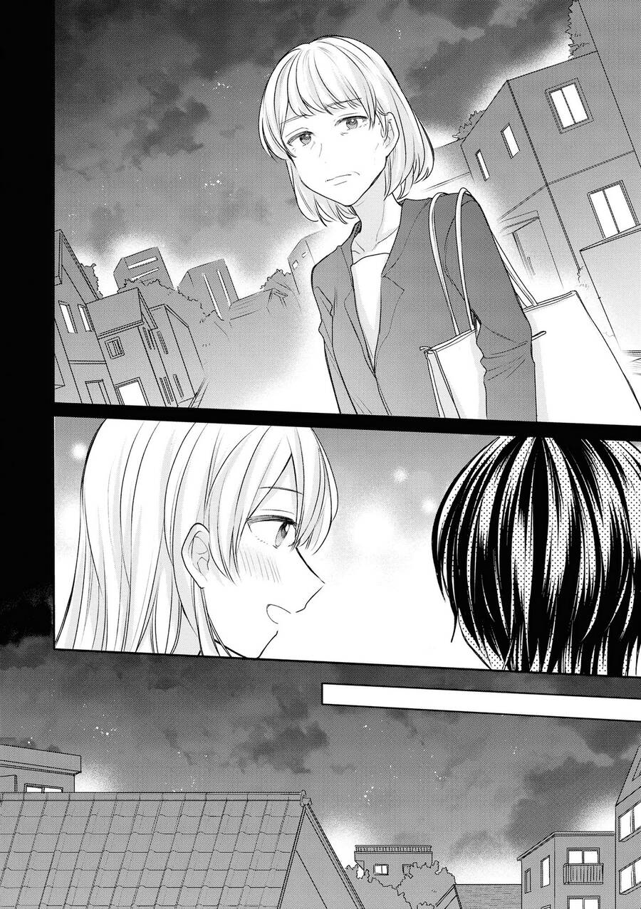 Kaketa Tsuki To Doughnut Chapter 17 - Trang 2