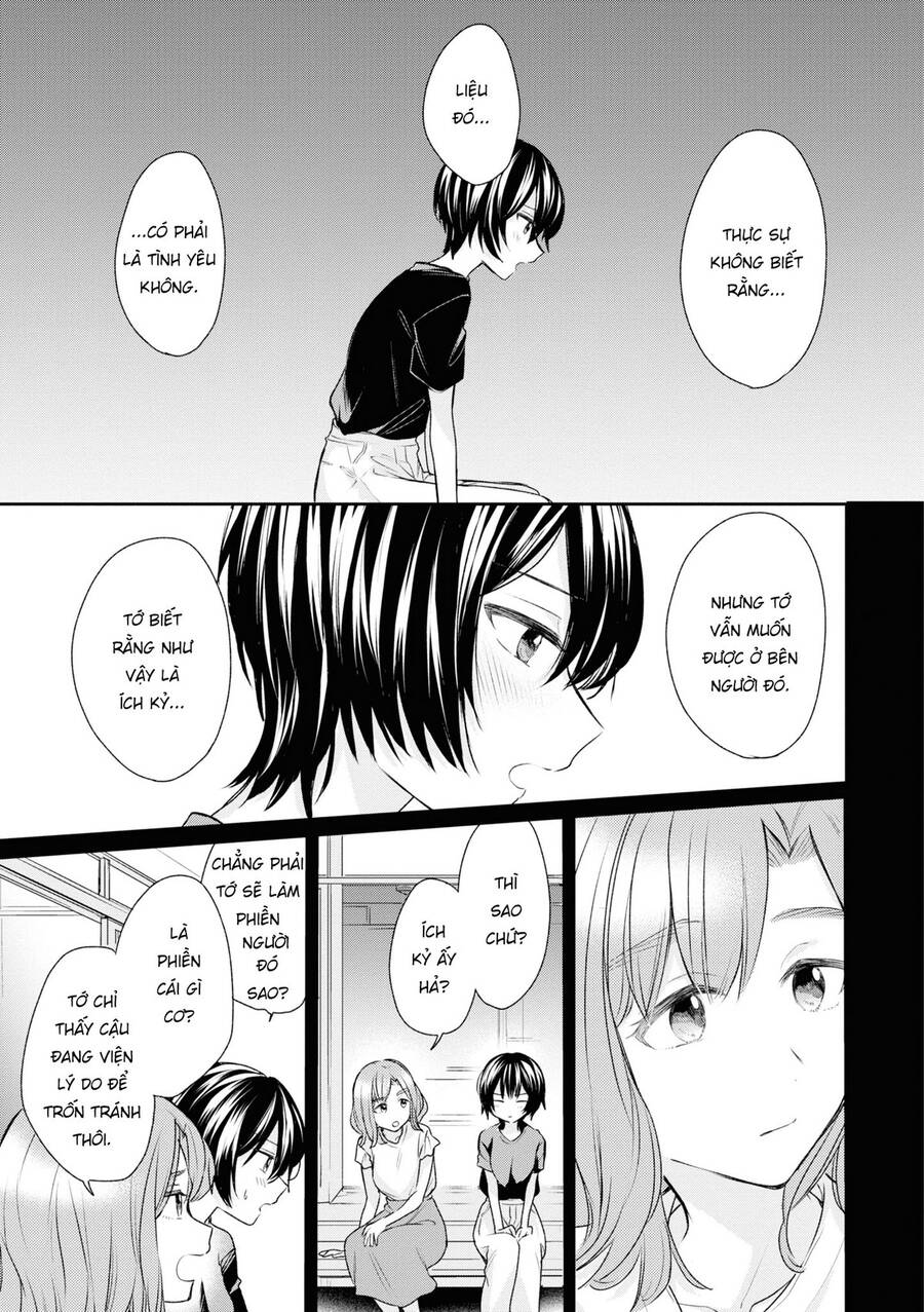 Kaketa Tsuki To Doughnut Chapter 17 - Trang 2