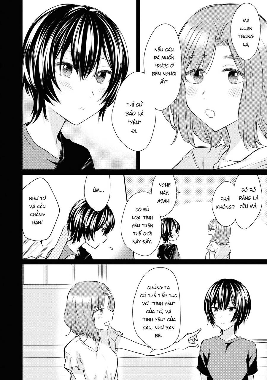 Kaketa Tsuki To Doughnut Chapter 17 - Trang 2