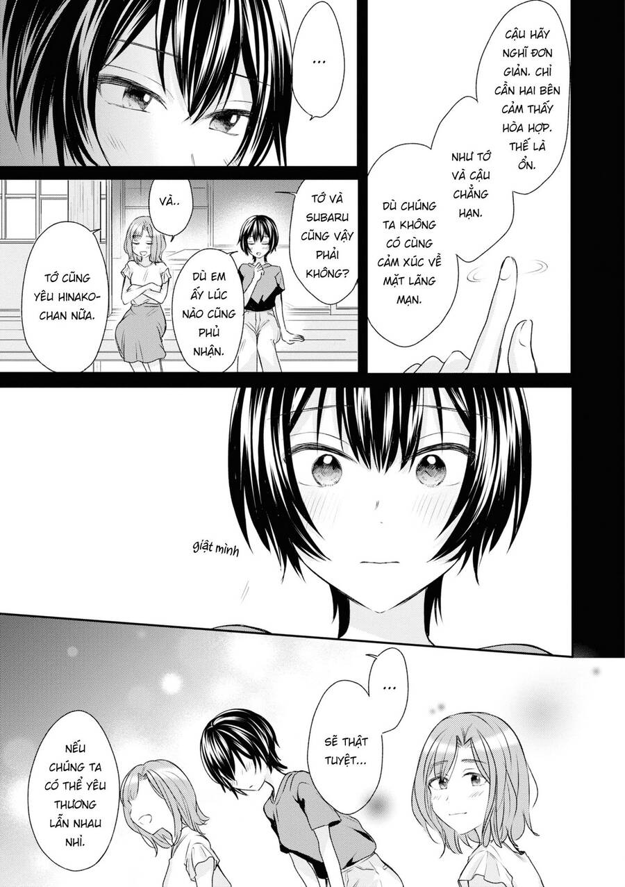 Kaketa Tsuki To Doughnut Chapter 17 - Trang 2