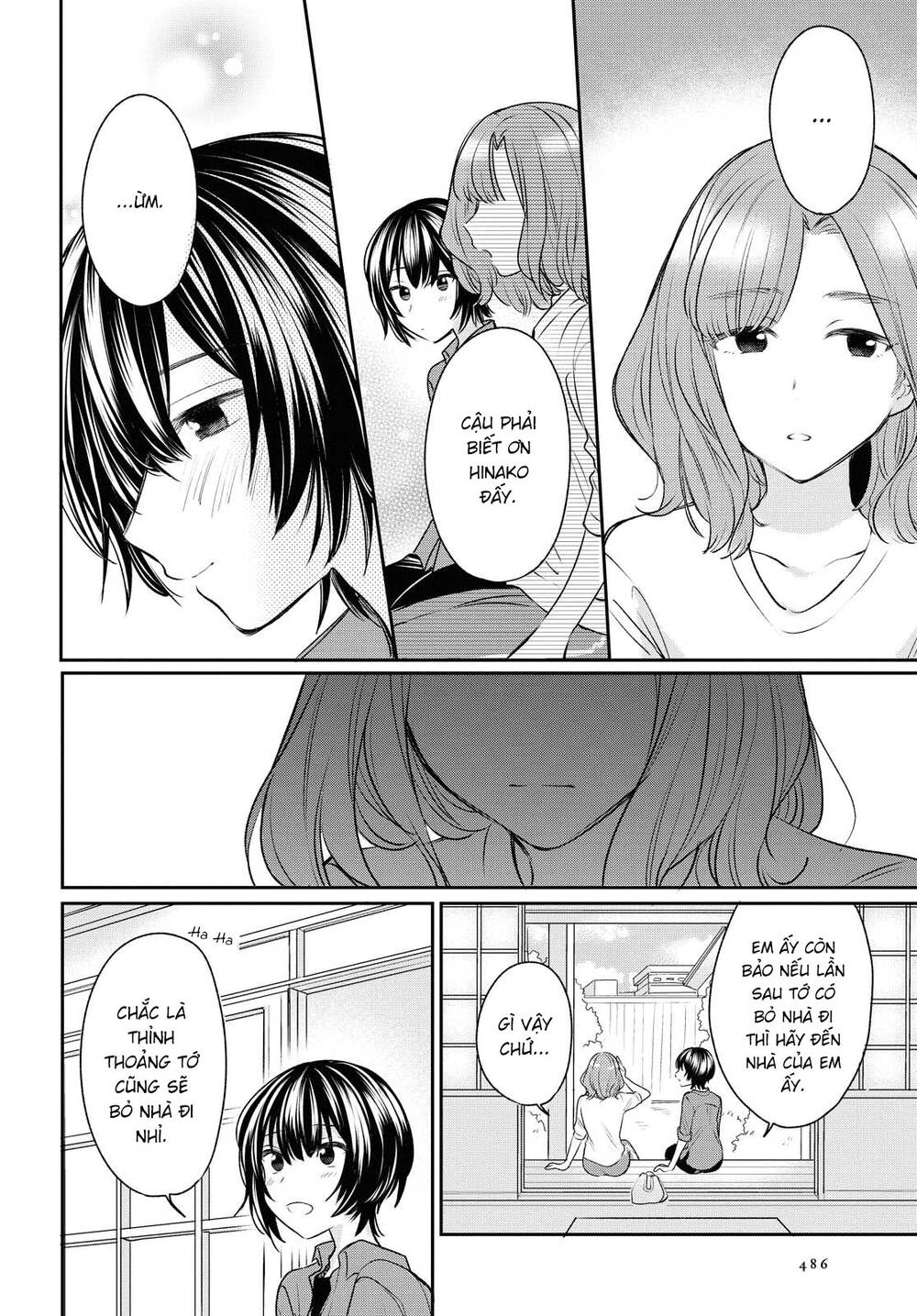 Kaketa Tsuki To Doughnut Chapter 13 - Trang 2