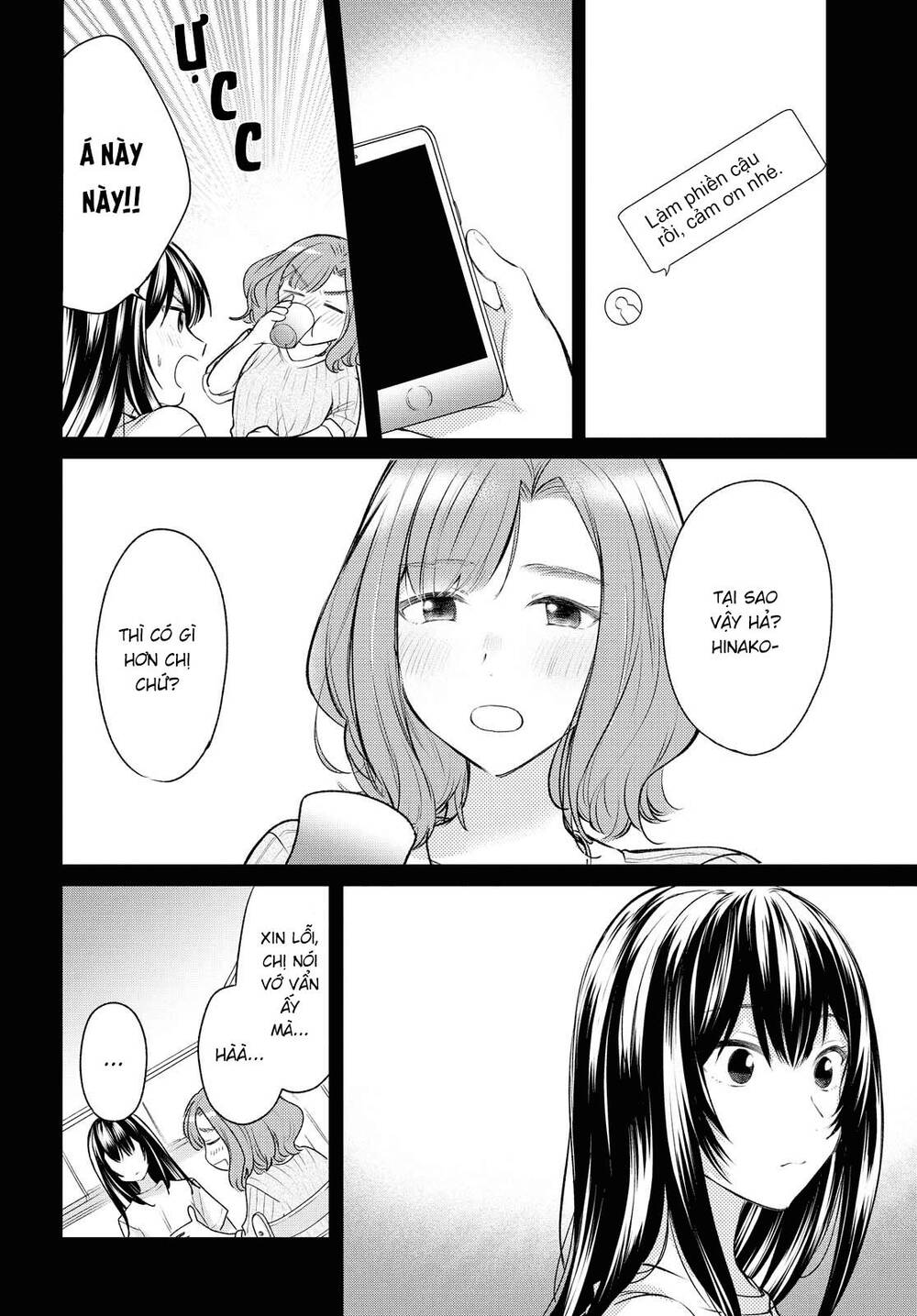 Kaketa Tsuki To Doughnut Chapter 13 - Trang 2