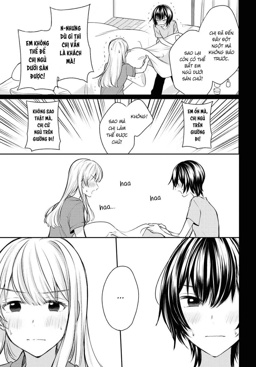 Kaketa Tsuki To Doughnut Chapter 13 - Trang 2