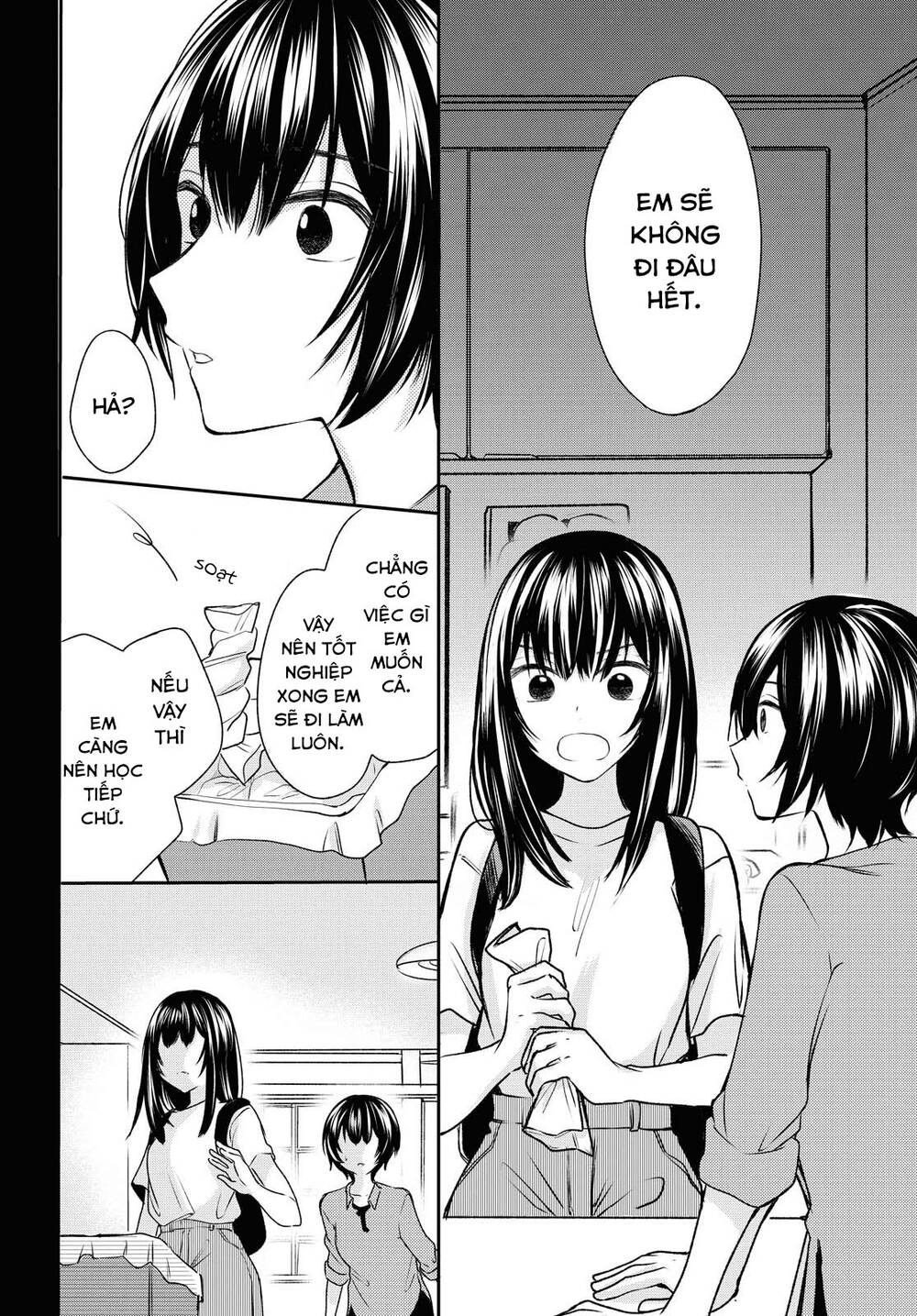 Kaketa Tsuki To Doughnut Chapter 12 - Trang 2