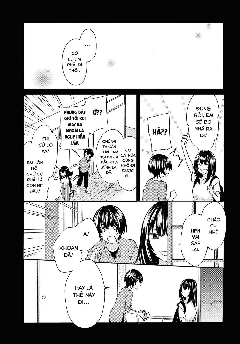 Kaketa Tsuki To Doughnut Chapter 12 - Trang 2