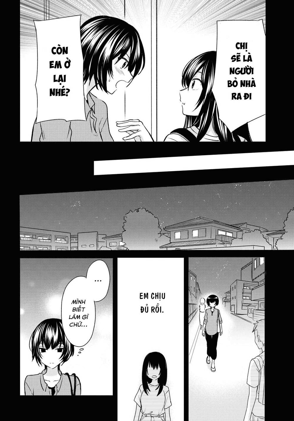 Kaketa Tsuki To Doughnut Chapter 12 - Trang 2